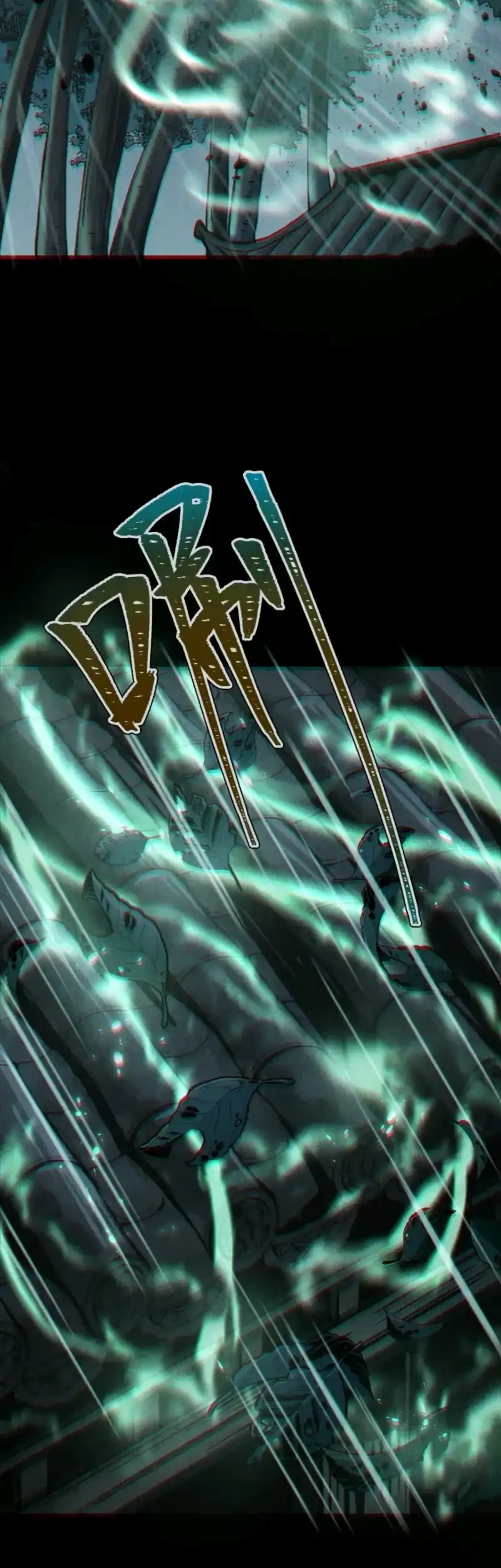 The Profound Mirror Immortal Clan Chapter 16 - halaman 75