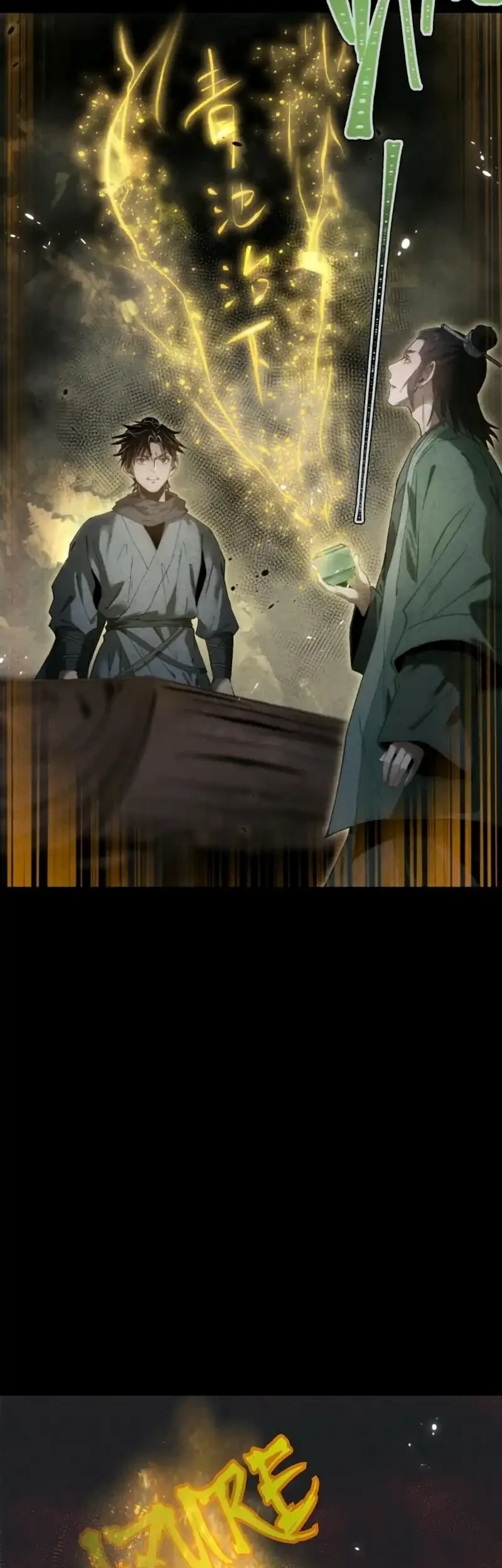 The Profound Mirror Immortal Clan Chapter 17 - halaman 20