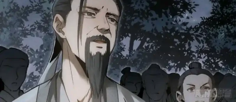 The Profound Mirror Immortal Clan Chapter 17 - halaman 49