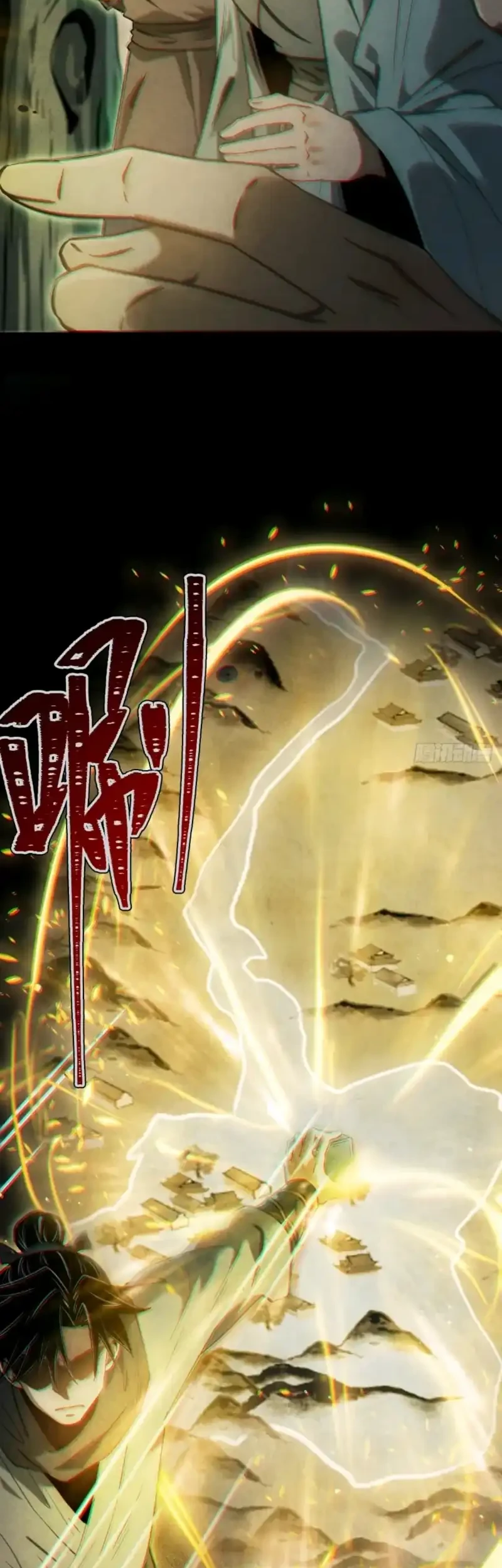 The Profound Mirror Immortal Clan Chapter 17 - halaman 57