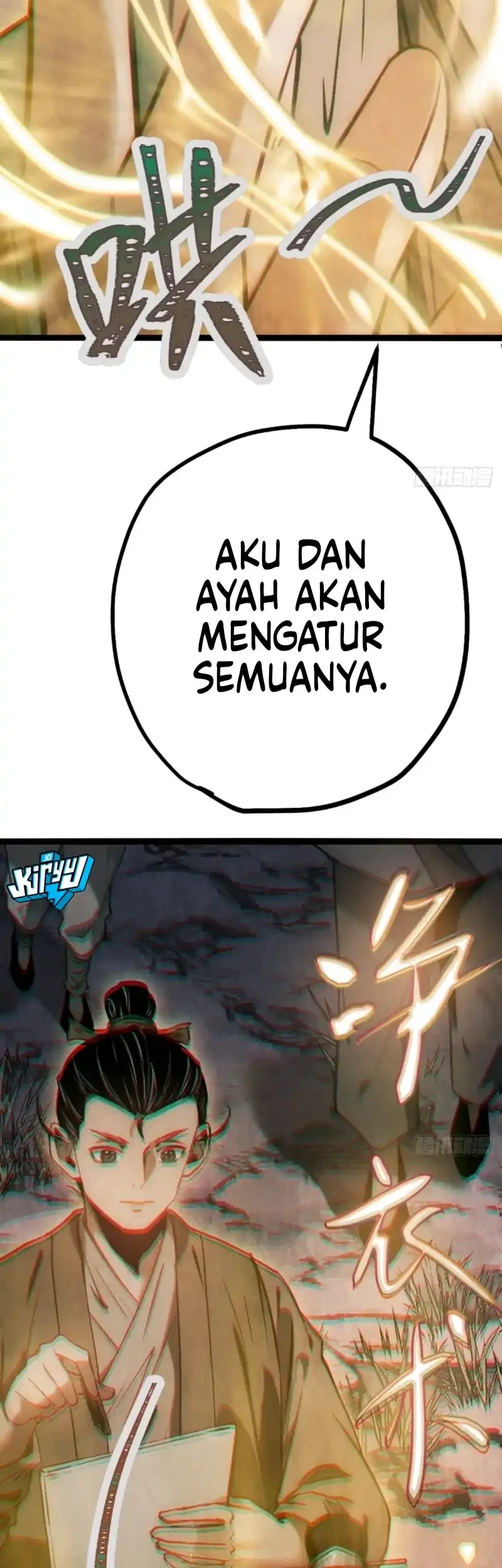 The Profound Mirror Immortal Clan Chapter 17 - halaman 81