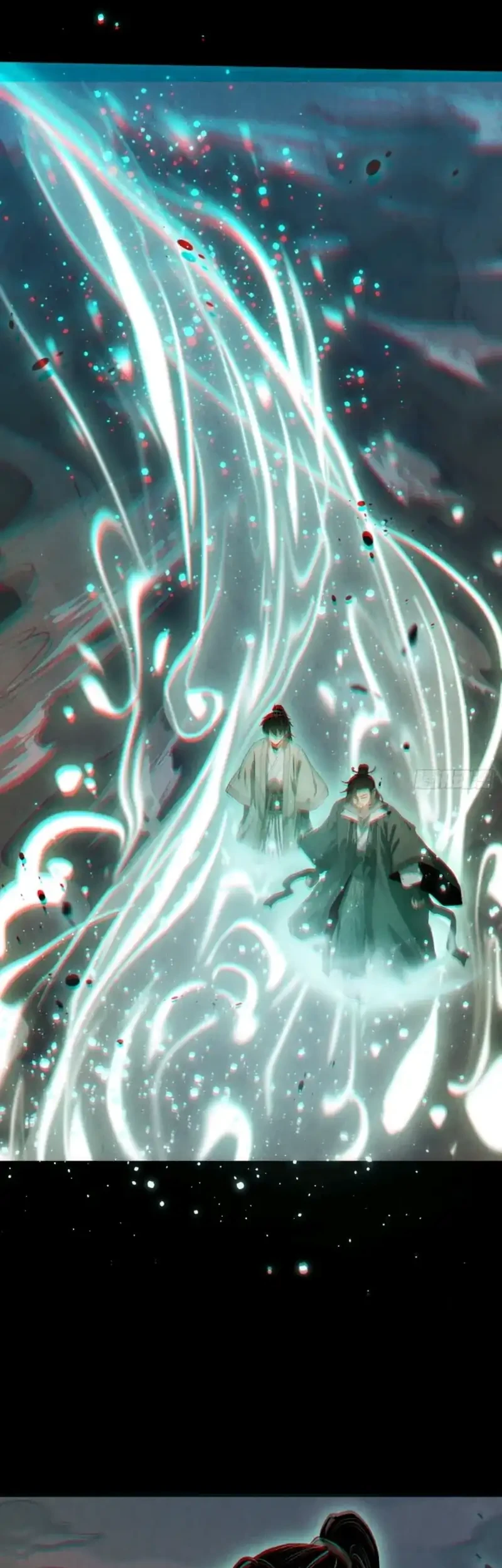 The Profound Mirror Immortal Clan Chapter 17 - halaman 86