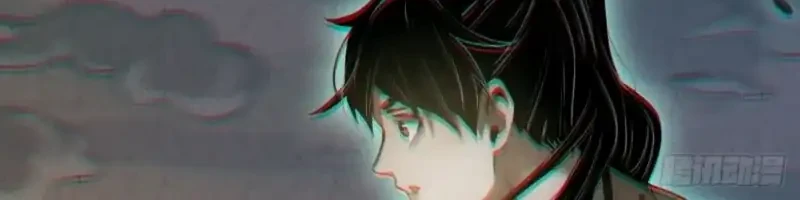 The Profound Mirror Immortal Clan Chapter 17 - halaman 87