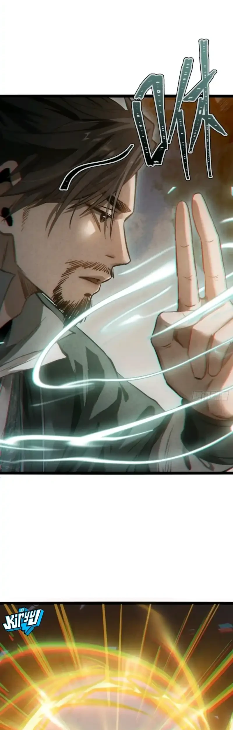 The Profound Mirror Immortal Clan Chapter 18 - halaman 24