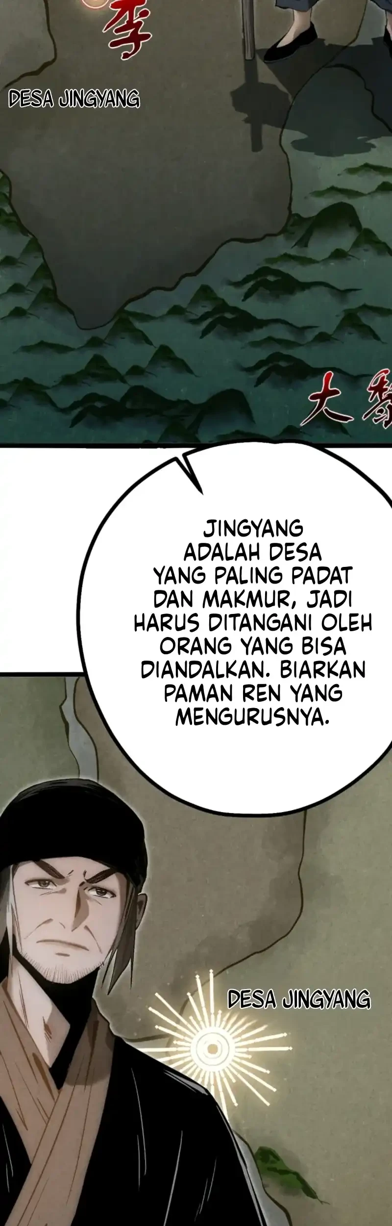 The Profound Mirror Immortal Clan Chapter 18 - halaman 40