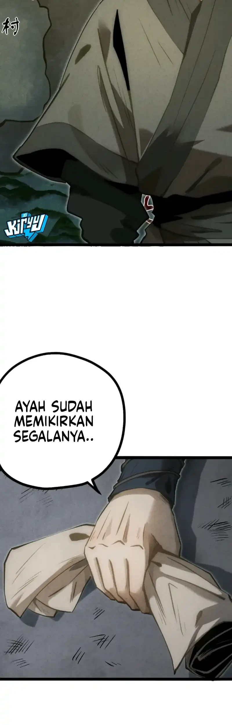 The Profound Mirror Immortal Clan Chapter 18 - halaman 42