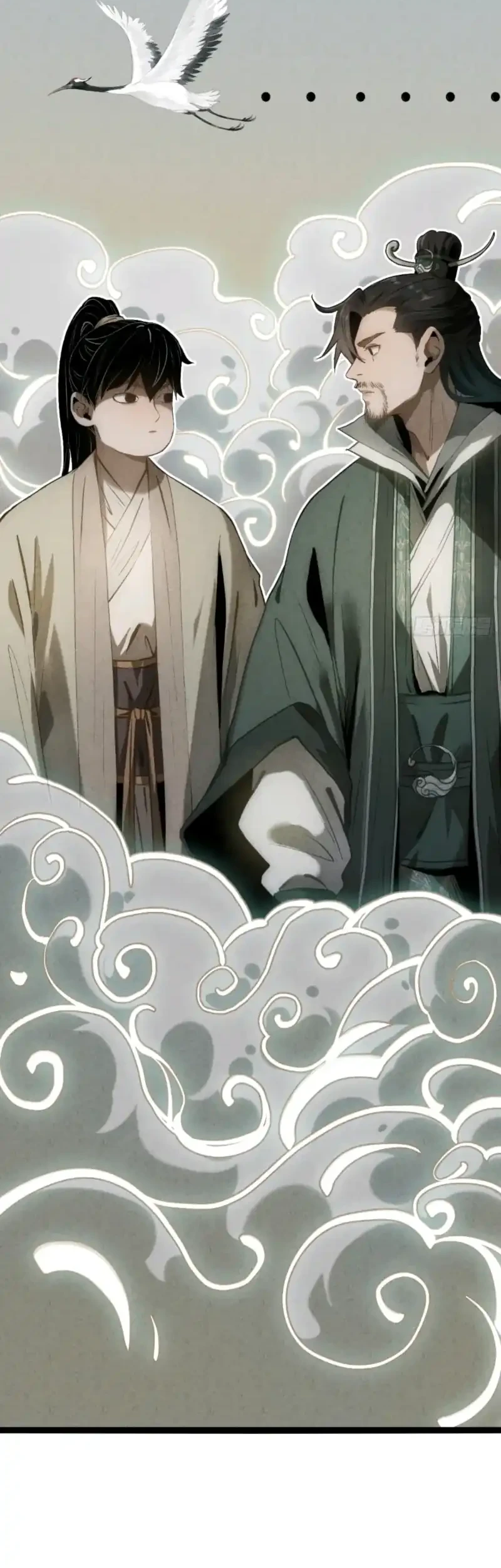 The Profound Mirror Immortal Clan Chapter 18 - halaman 54