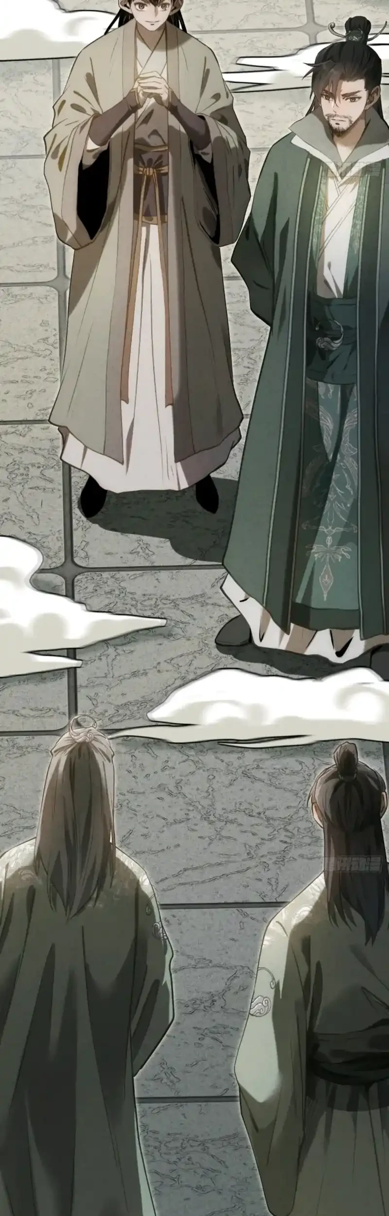 The Profound Mirror Immortal Clan Chapter 18 - halaman 68