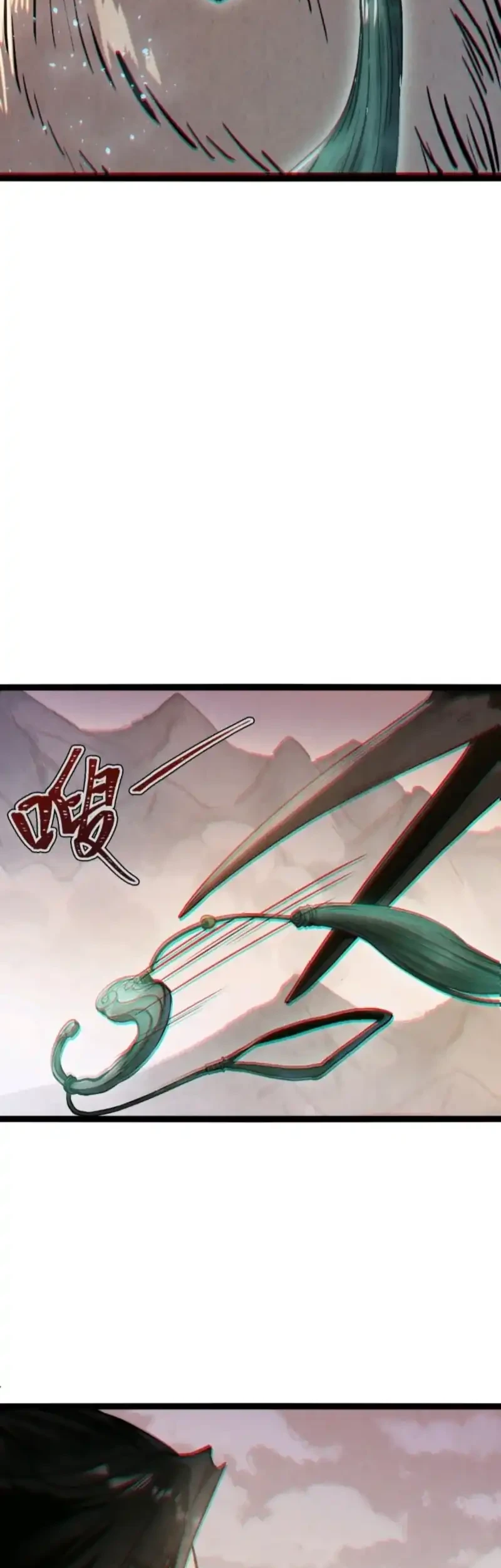 The Profound Mirror Immortal Clan Chapter 18 - halaman 8