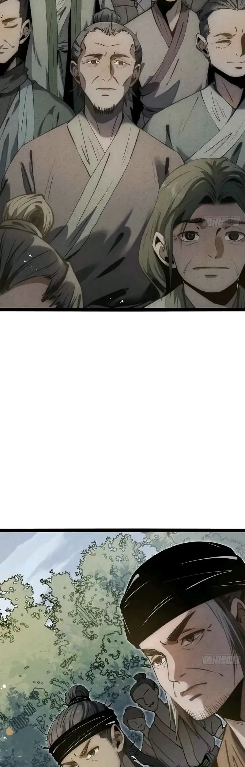 The Profound Mirror Immortal Clan Chapter 19 - halaman 28