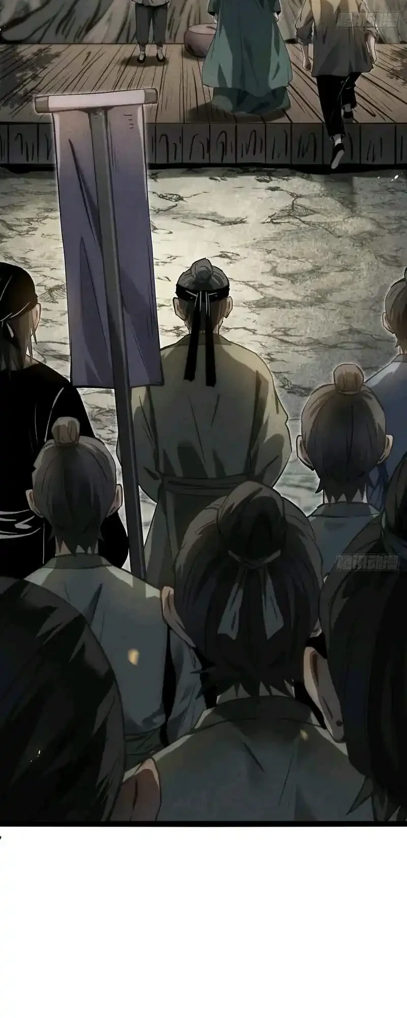 The Profound Mirror Immortal Clan Chapter 19 - halaman 49