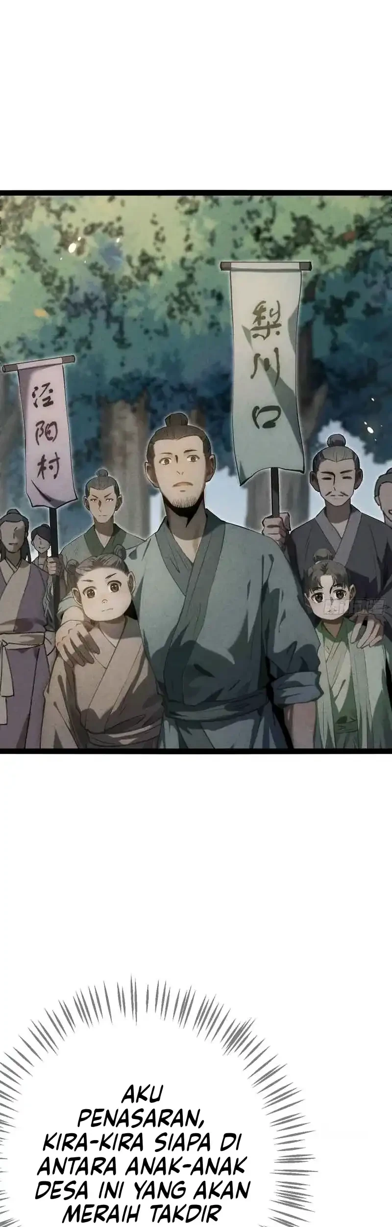 The Profound Mirror Immortal Clan Chapter 19 - halaman 50