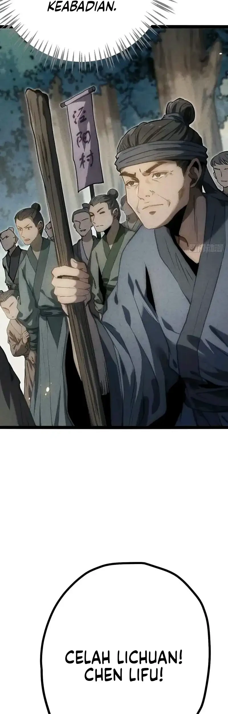 The Profound Mirror Immortal Clan Chapter 19 - halaman 51