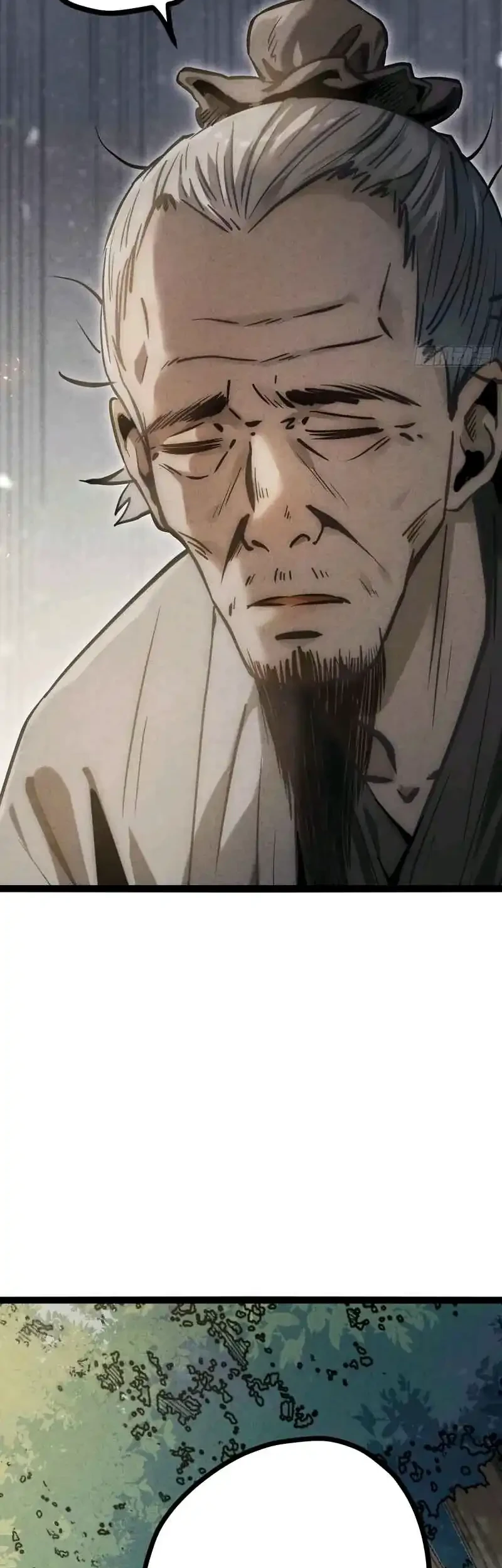 The Profound Mirror Immortal Clan Chapter 19 - halaman 58