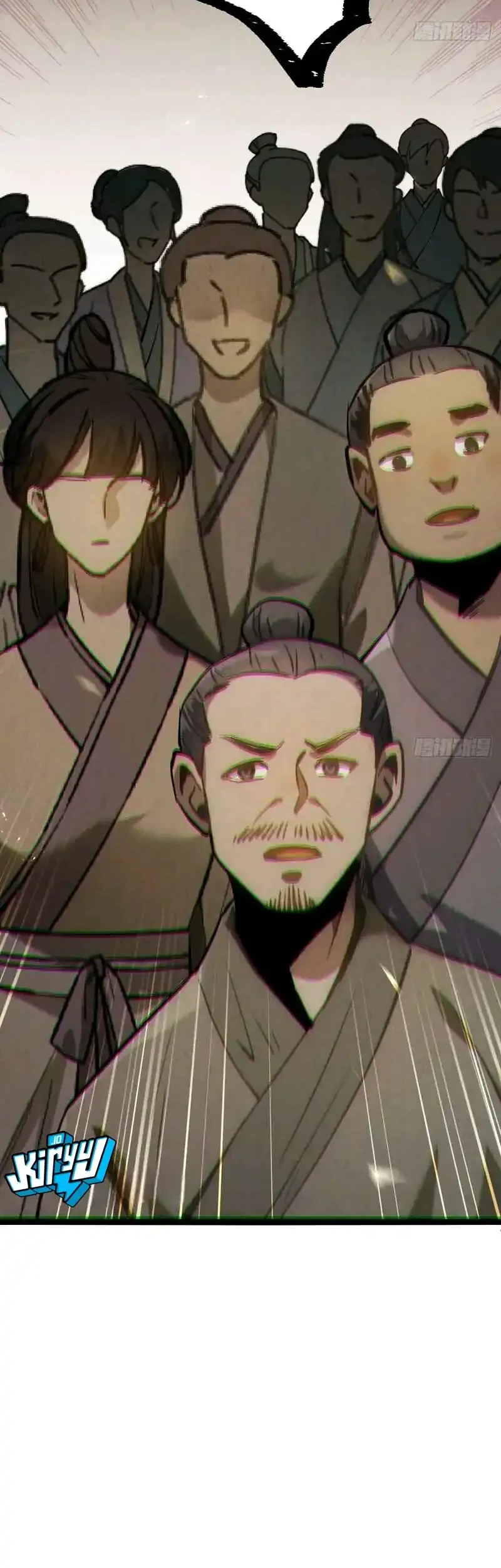 The Profound Mirror Immortal Clan Chapter 19 - halaman 72