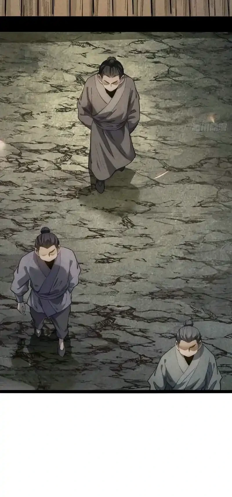The Profound Mirror Immortal Clan Chapter 19 - halaman 82