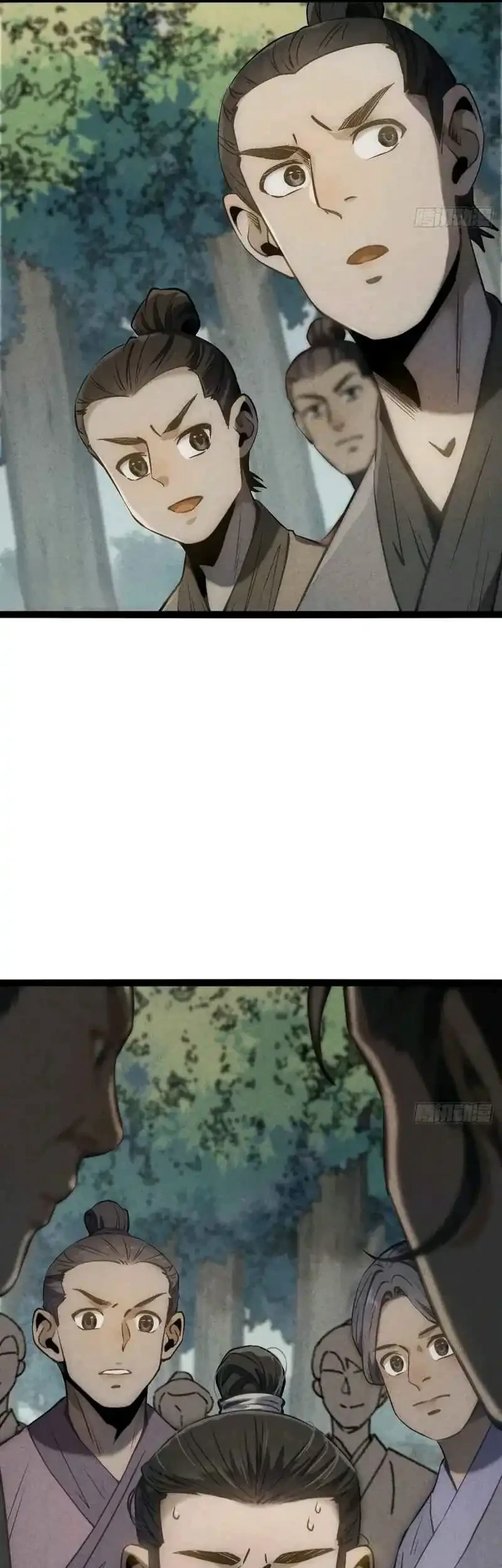 The Profound Mirror Immortal Clan Chapter 19 - halaman 88
