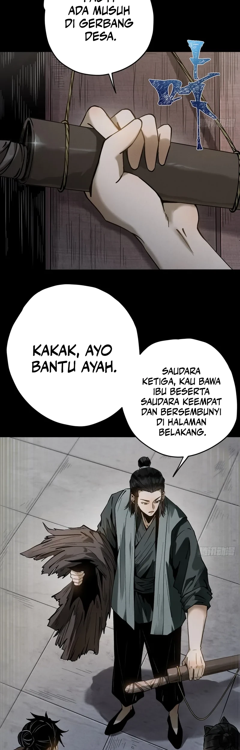 The Profound Mirror Immortal Clan Chapter 2 - halaman 6