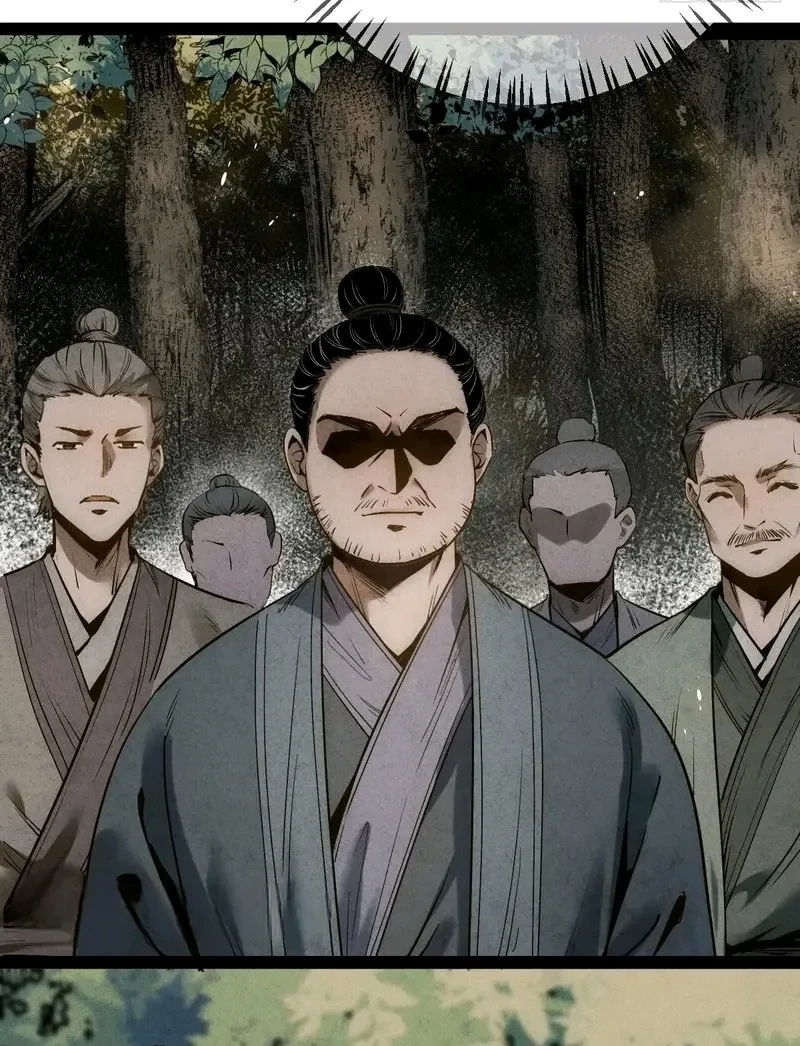 The Profound Mirror Immortal Clan Chapter 20 - halaman 5