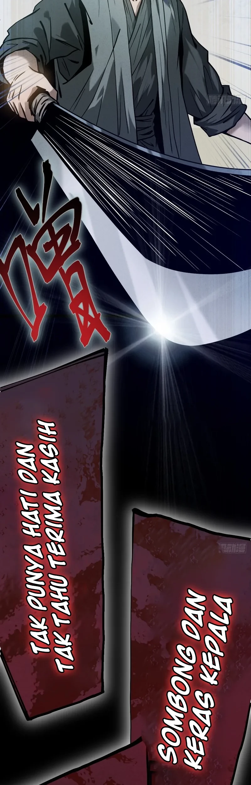 The Profound Mirror Immortal Clan Chapter 3 - halaman 15
