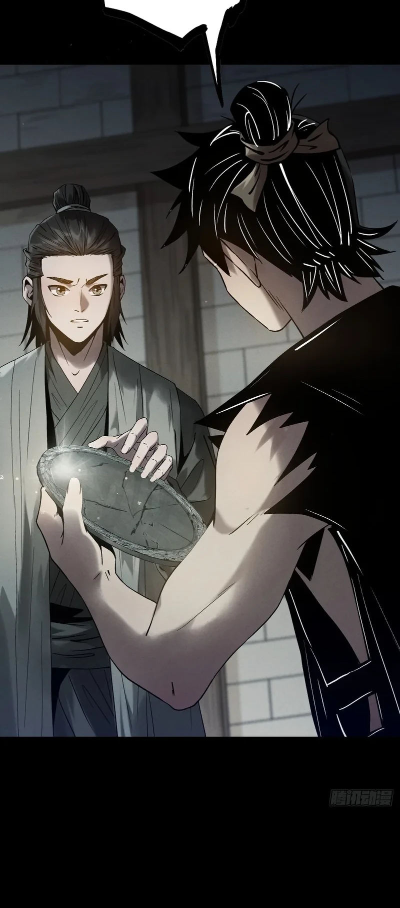 The Profound Mirror Immortal Clan Chapter 3 - halaman 42