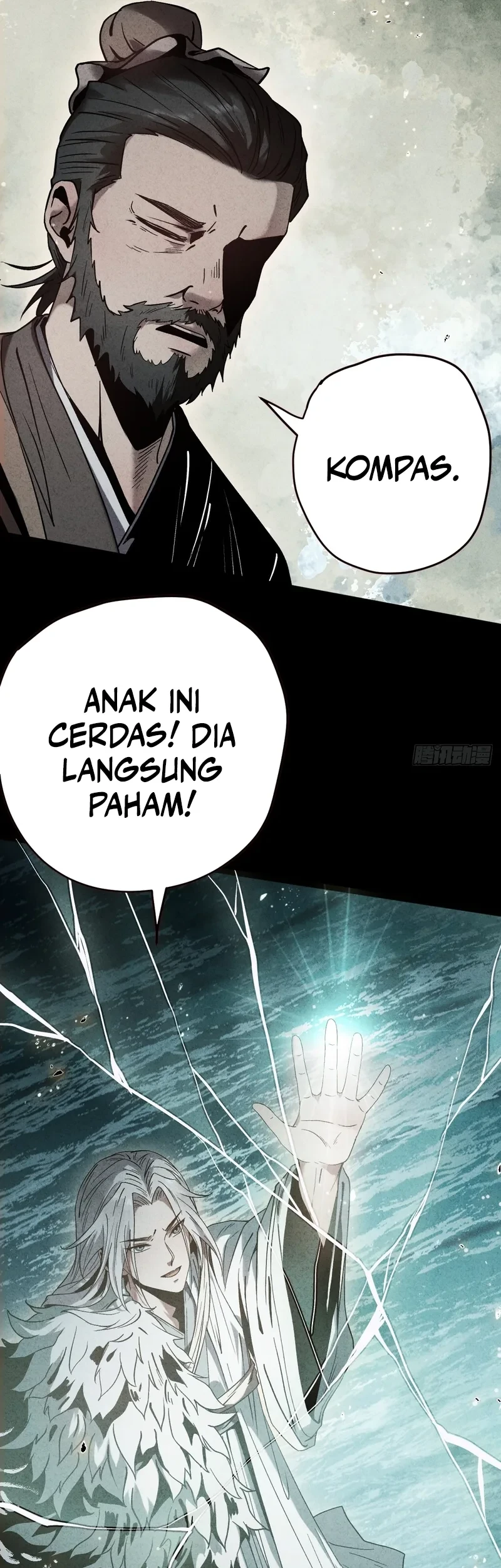 The Profound Mirror Immortal Clan Chapter 3 - halaman 47
