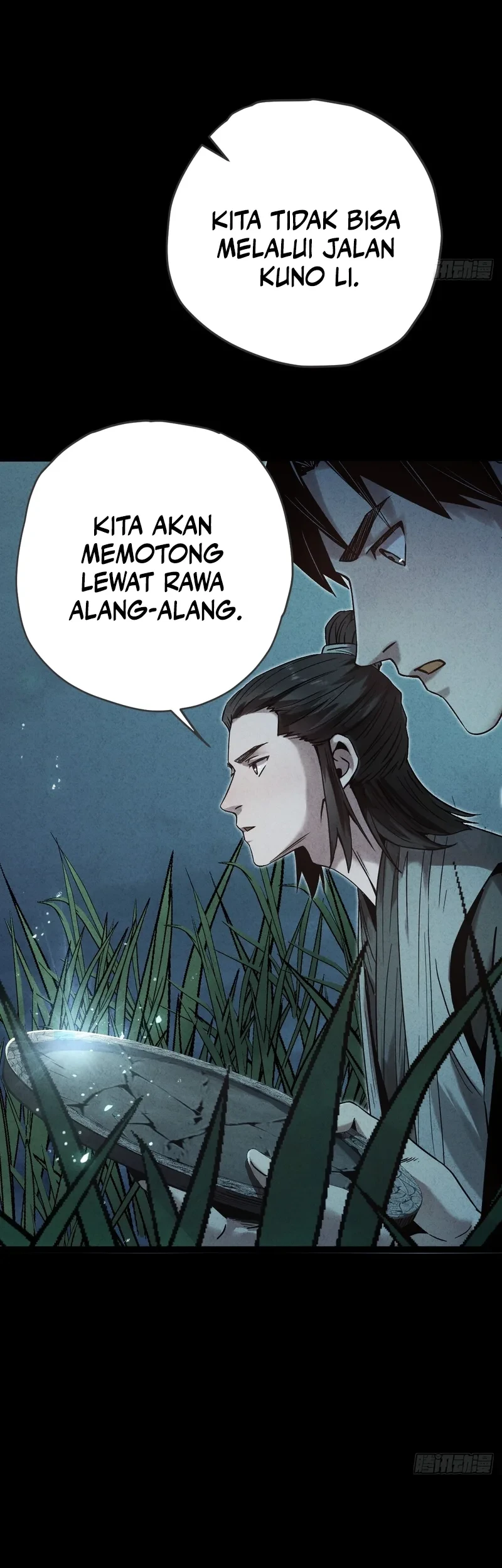 The Profound Mirror Immortal Clan Chapter 3 - halaman 60