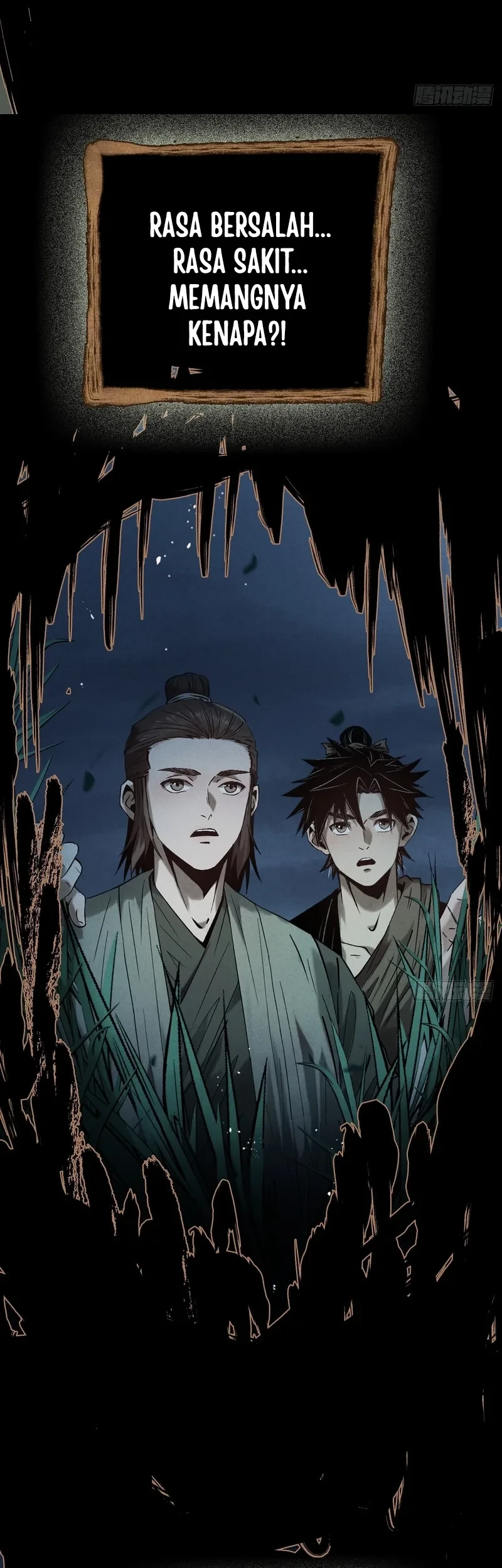 The Profound Mirror Immortal Clan Chapter 3 - halaman 77