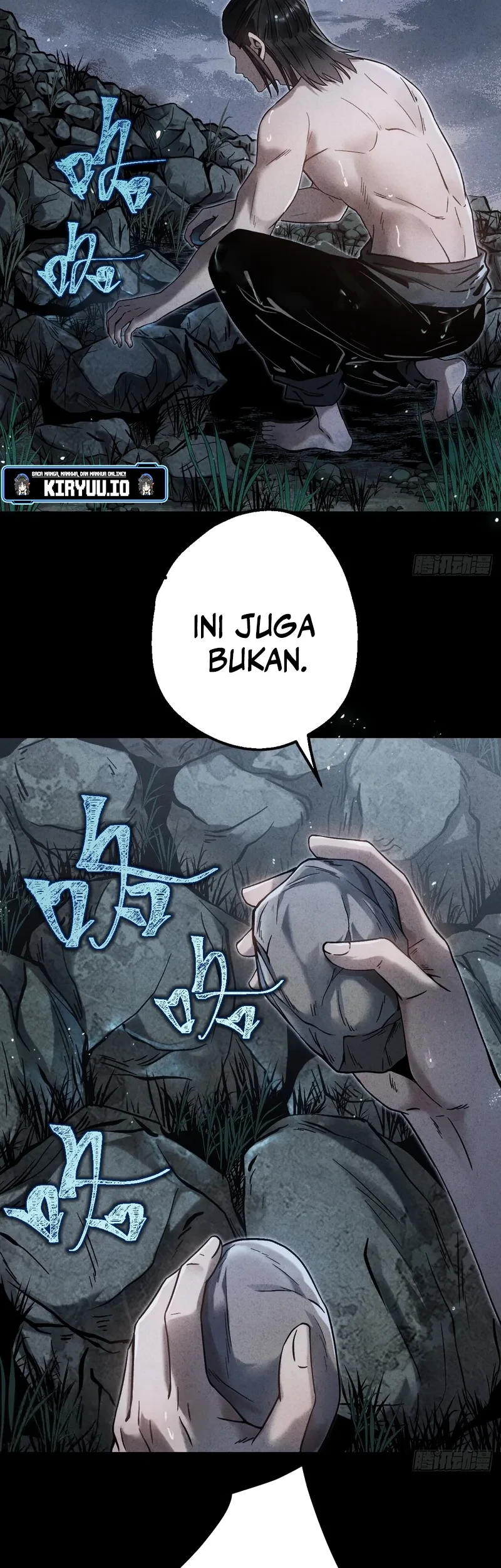 The Profound Mirror Immortal Clan Chapter 4 - halaman 15