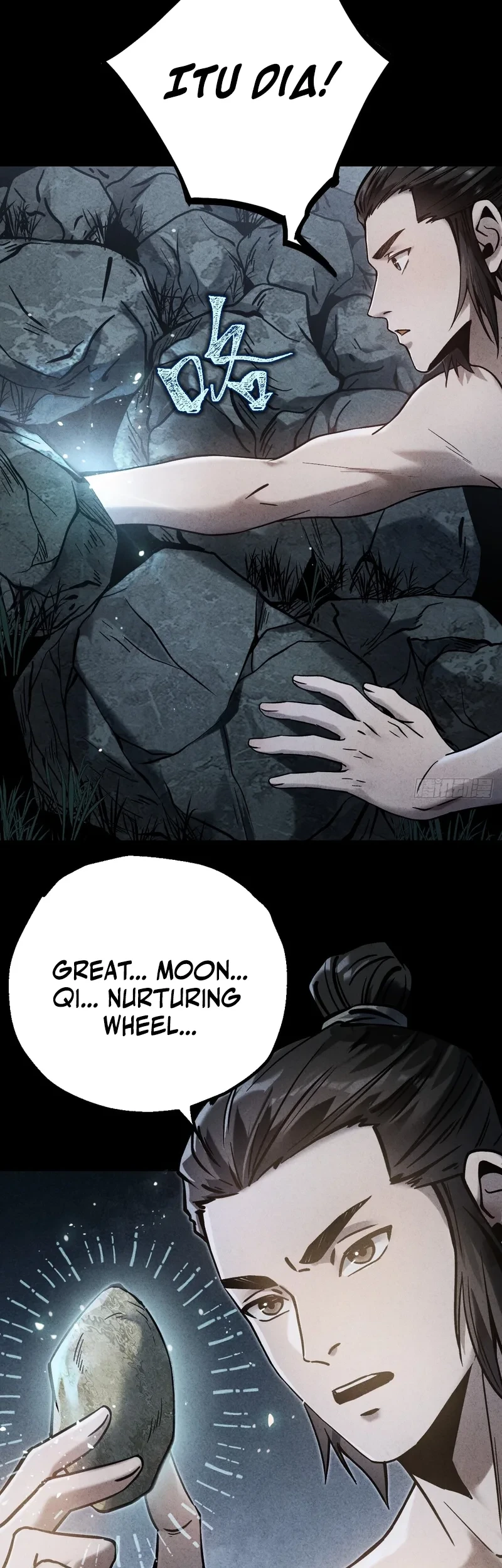 The Profound Mirror Immortal Clan Chapter 4 - halaman 16