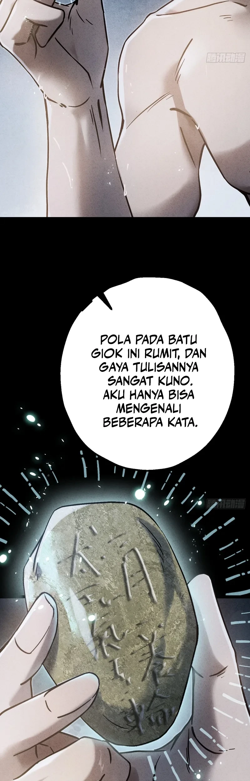 The Profound Mirror Immortal Clan Chapter 4 - halaman 17