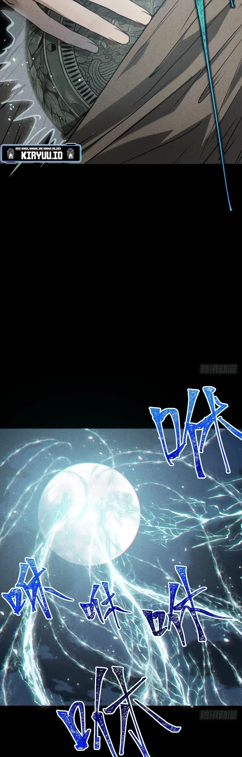 The Profound Mirror Immortal Clan Chapter 4 - halaman 26