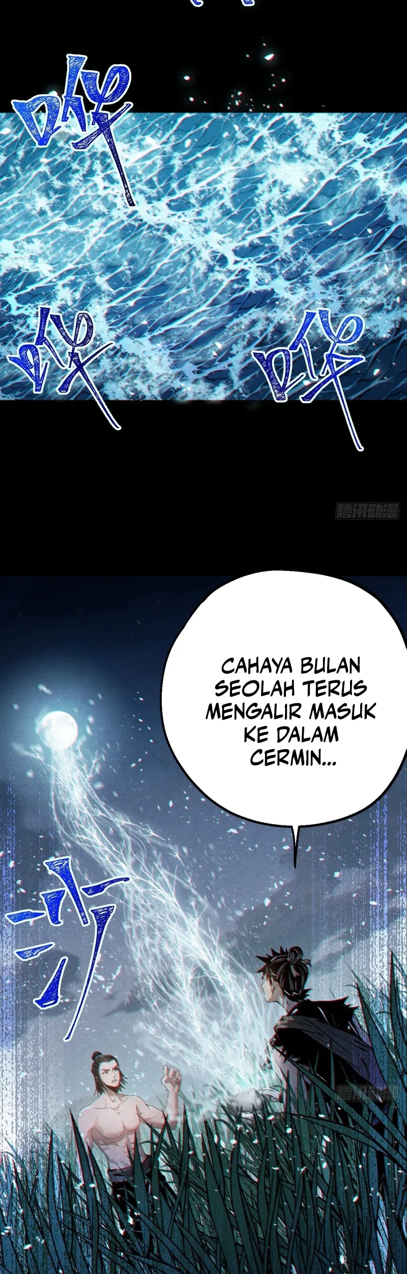 The Profound Mirror Immortal Clan Chapter 4 - halaman 27