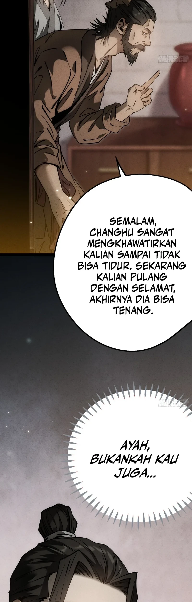 The Profound Mirror Immortal Clan Chapter 4 - halaman 43
