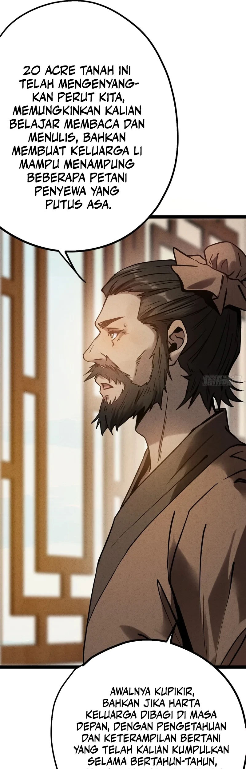 The Profound Mirror Immortal Clan Chapter 4 - halaman 51