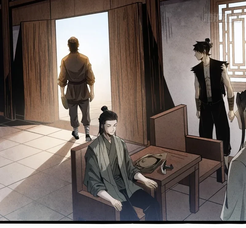 The Profound Mirror Immortal Clan Chapter 4 - halaman 60