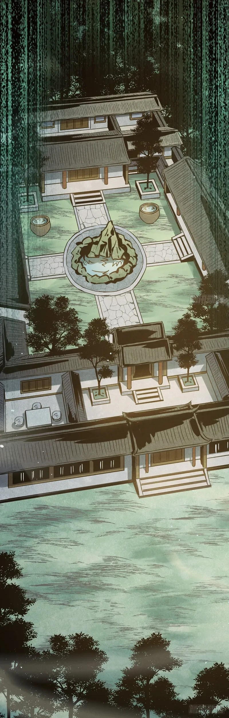 The Profound Mirror Immortal Clan Chapter 4 - halaman 78