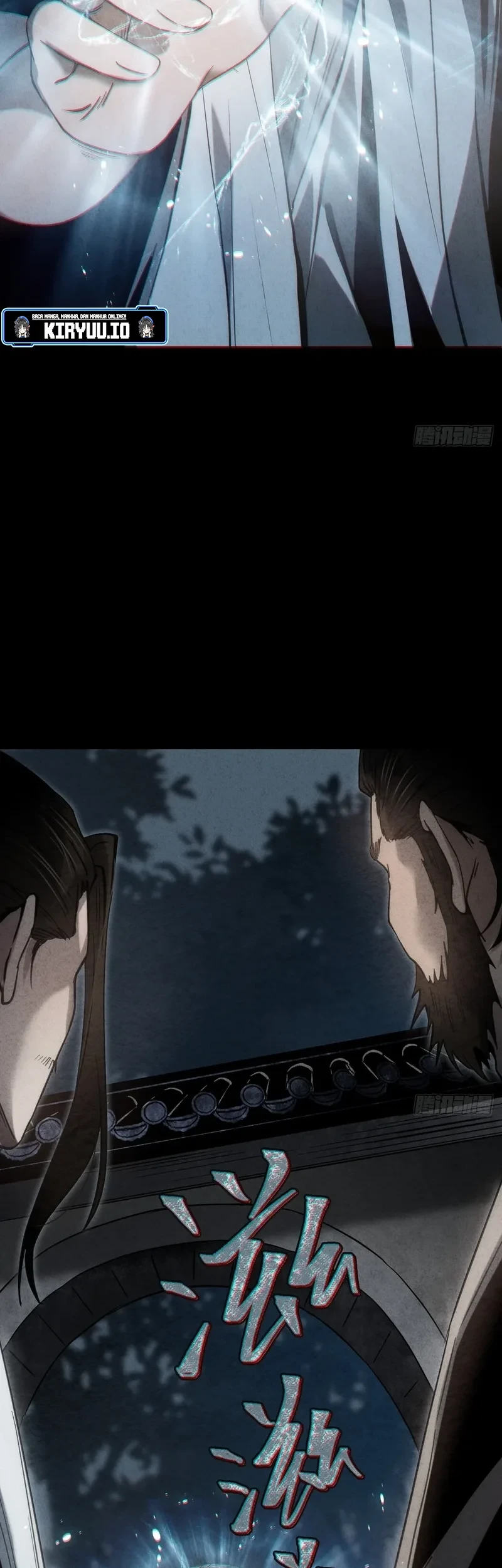 The Profound Mirror Immortal Clan Chapter 5 - halaman 101