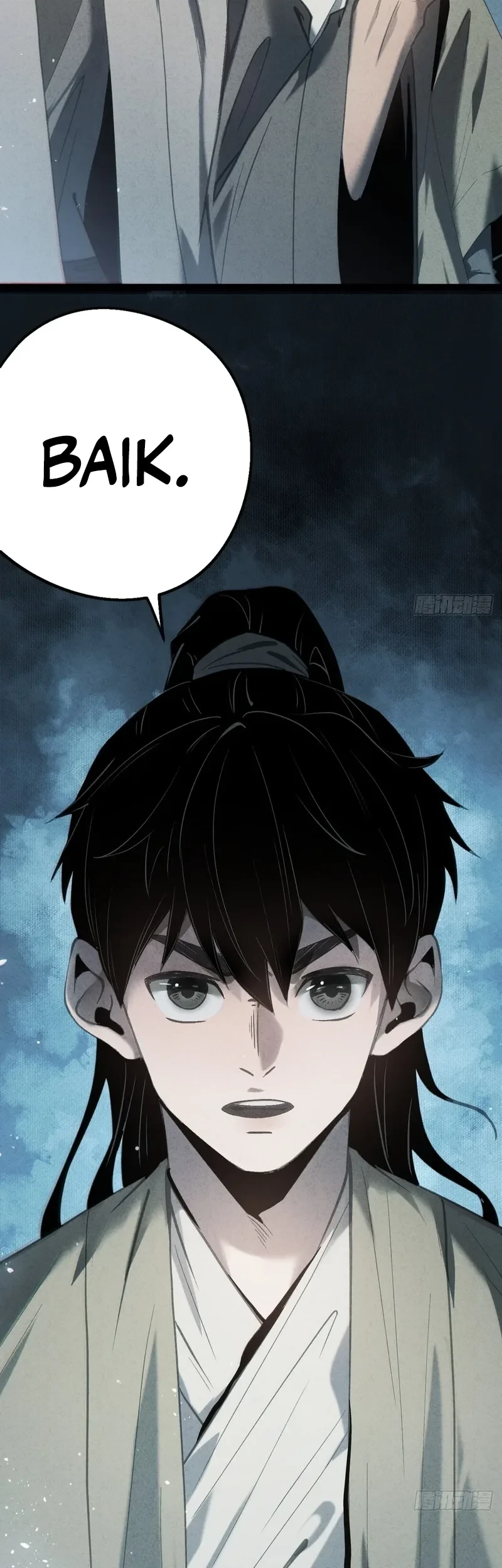 The Profound Mirror Immortal Clan Chapter 5 - halaman 18