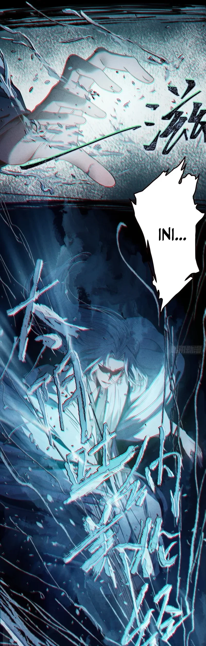 The Profound Mirror Immortal Clan Chapter 5 - halaman 28