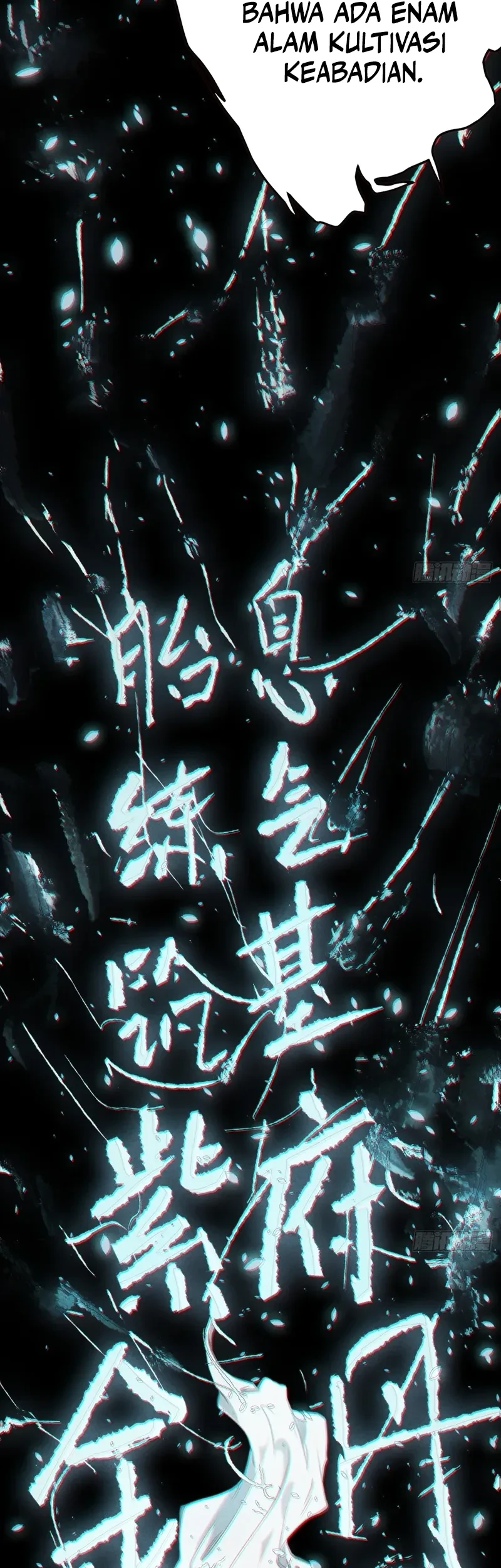 The Profound Mirror Immortal Clan Chapter 5 - halaman 35