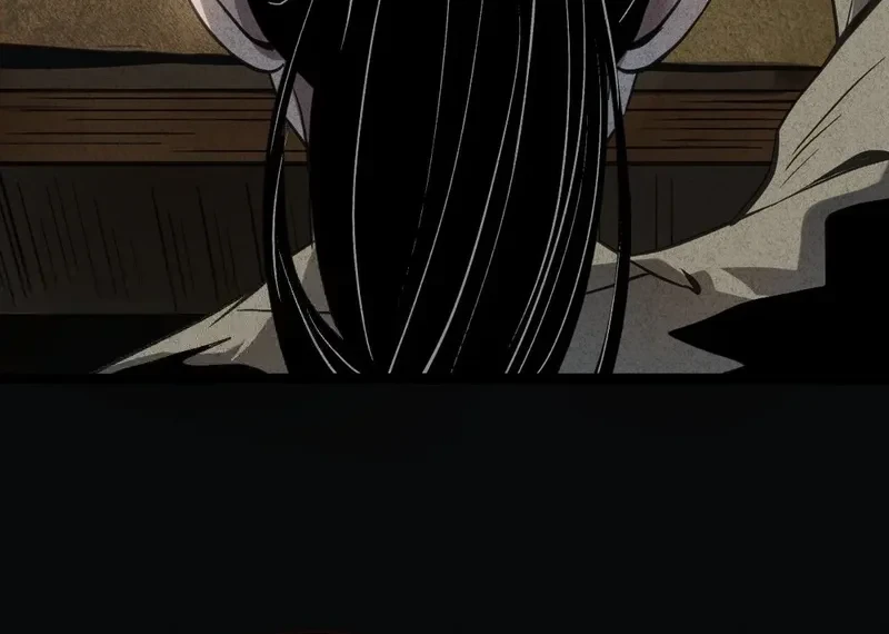The Profound Mirror Immortal Clan Chapter 5 - halaman 56