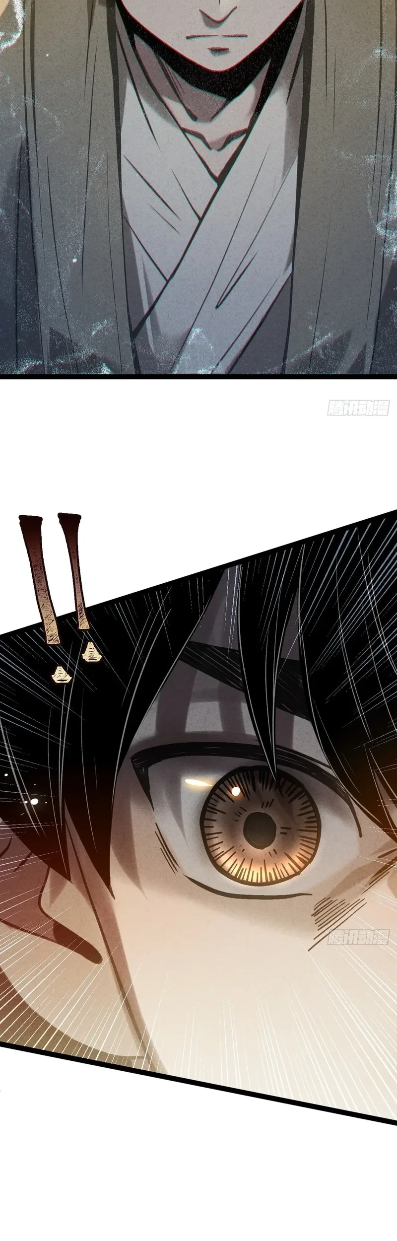 The Profound Mirror Immortal Clan Chapter 5 - halaman 86