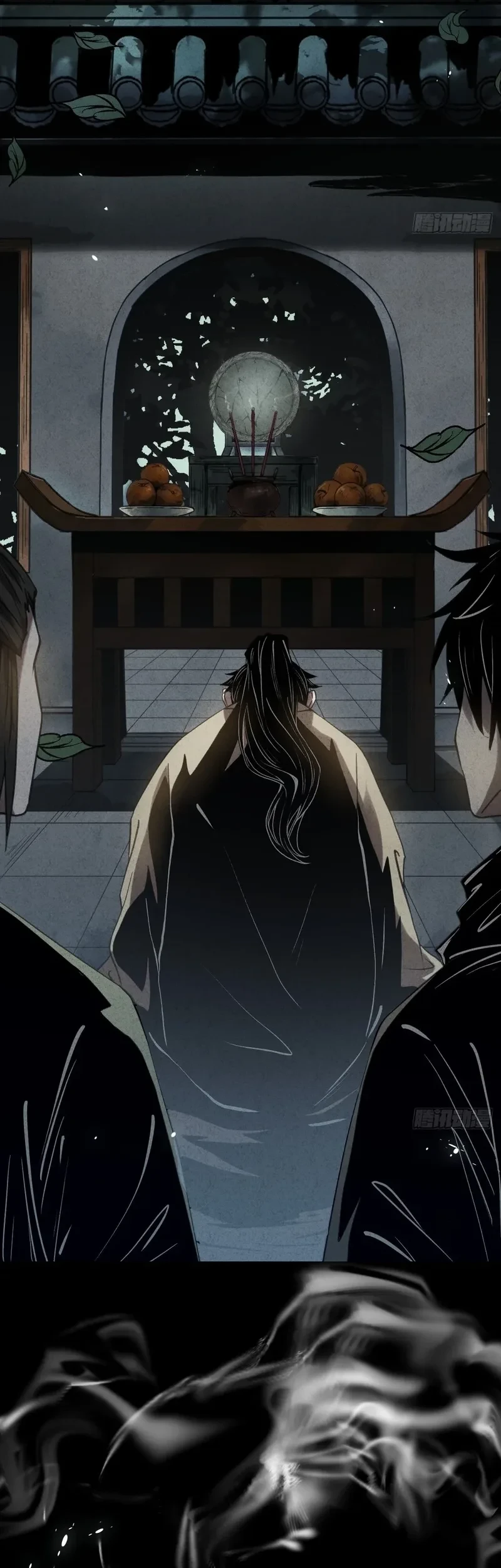 The Profound Mirror Immortal Clan Chapter 5 - halaman 95