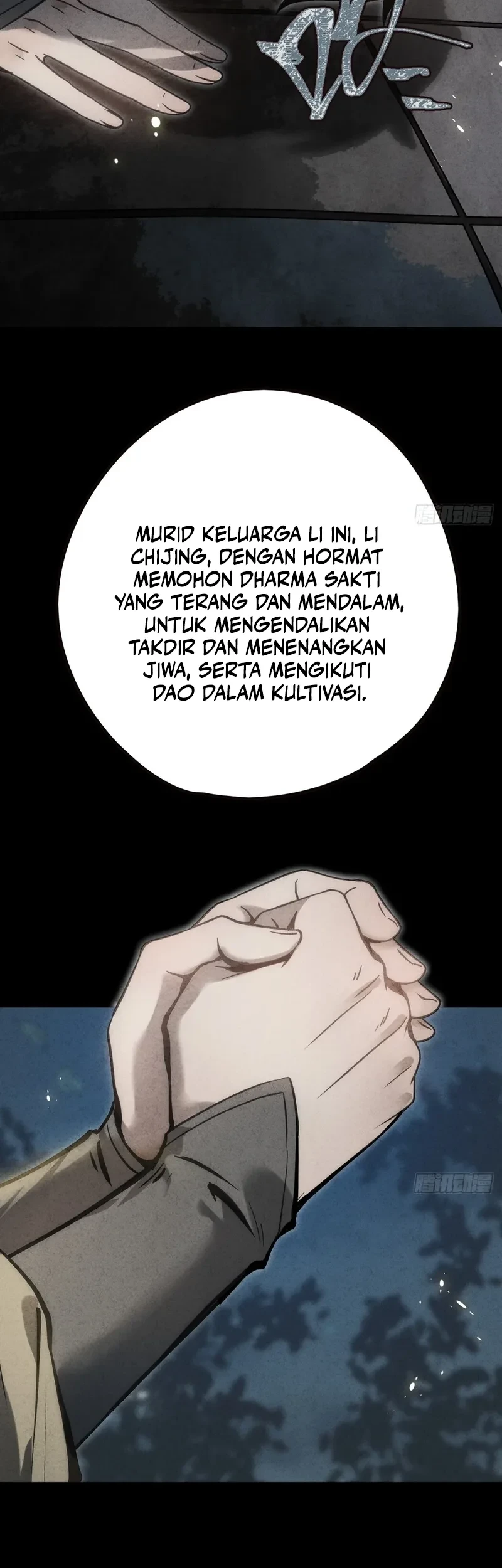 The Profound Mirror Immortal Clan Chapter 5 - halaman 97