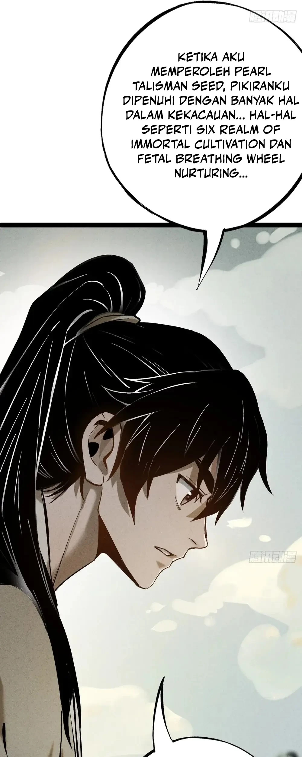The Profound Mirror Immortal Clan Chapter 6 - halaman 42