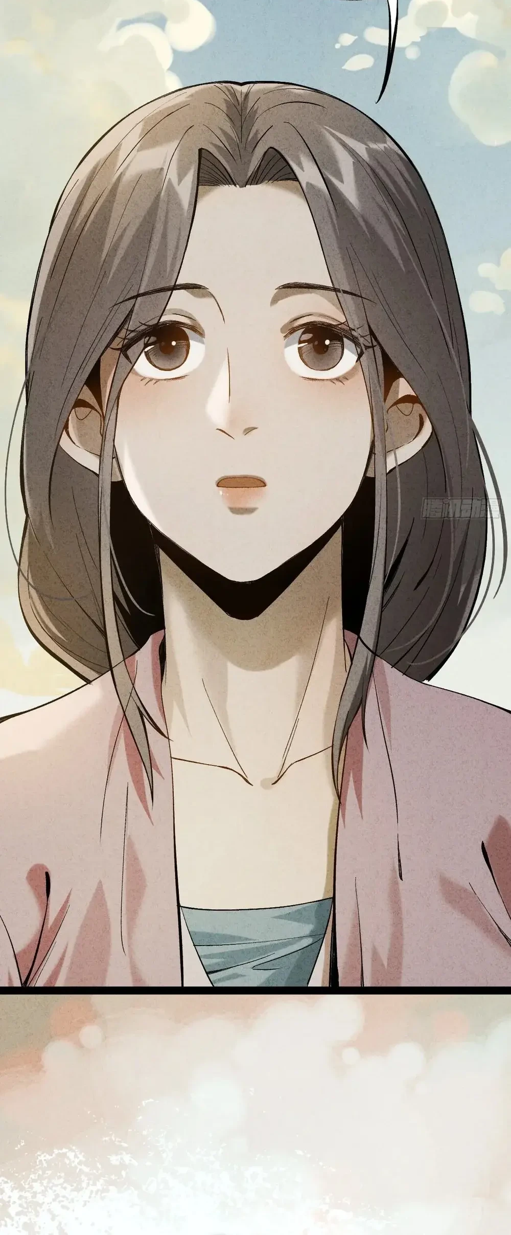 The Profound Mirror Immortal Clan Chapter 6 - halaman 65