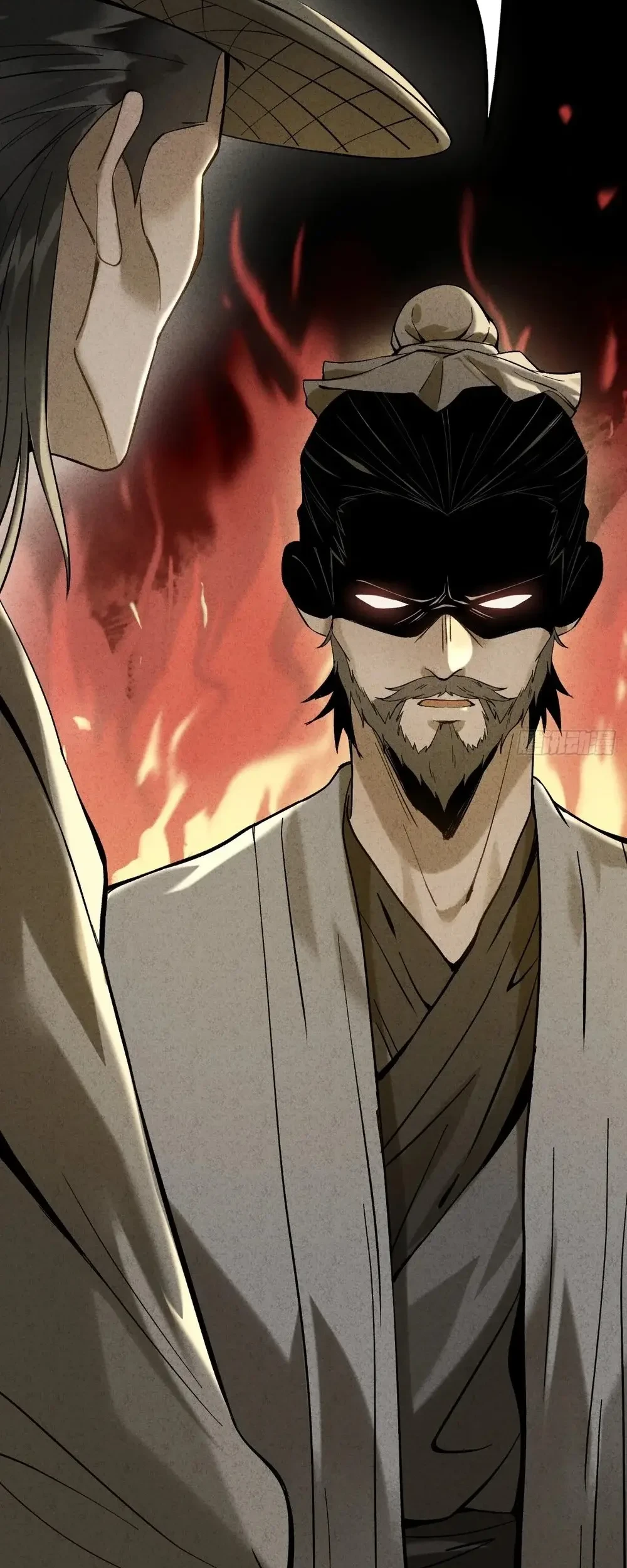 The Profound Mirror Immortal Clan Chapter 6 - halaman 80