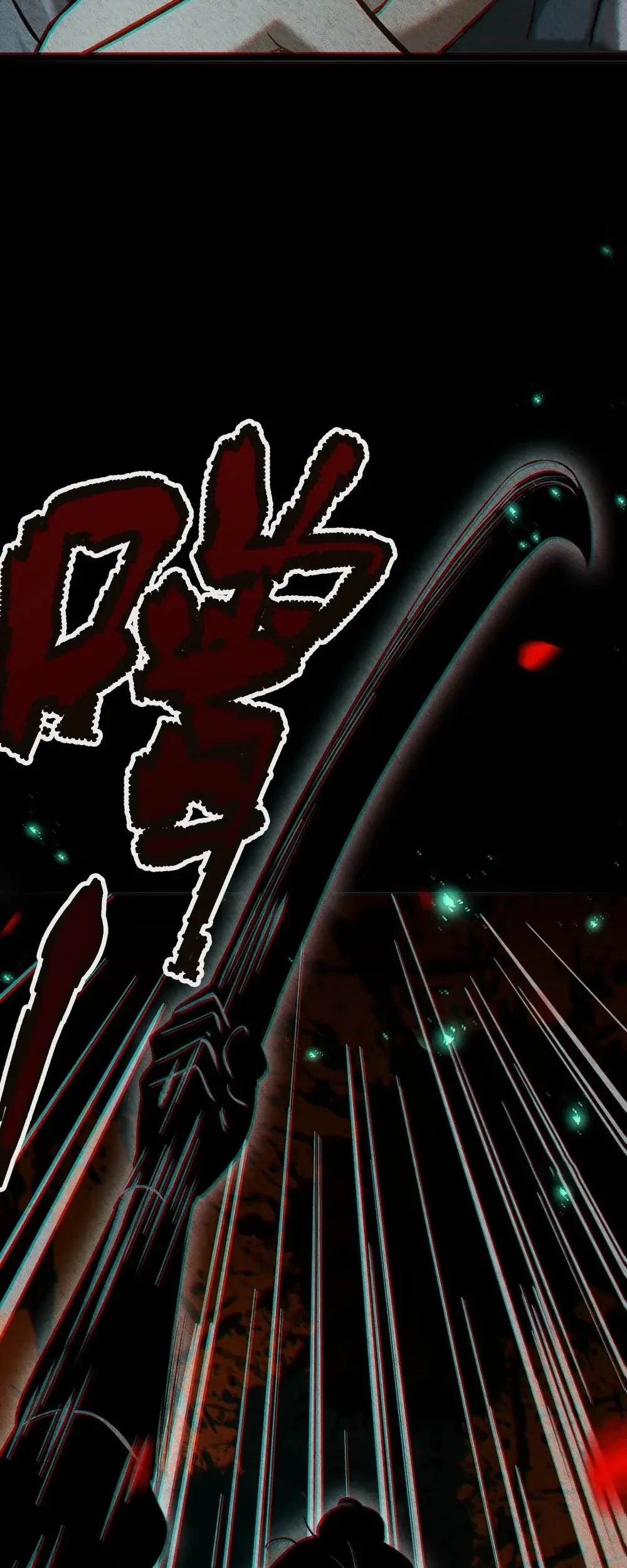 The Profound Mirror Immortal Clan Chapter 6 - halaman 86