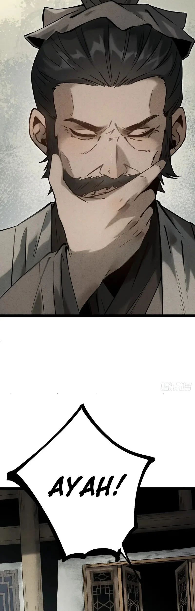 The Profound Mirror Immortal Clan Chapter 7 - halaman 66
